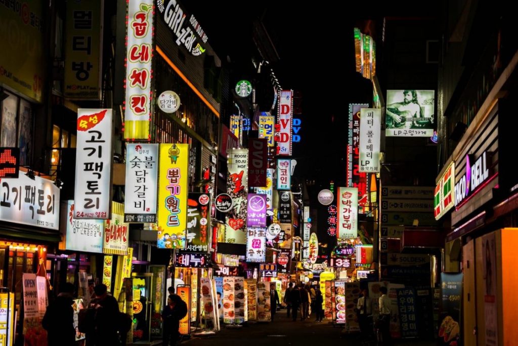 piața bitcoin din coreea de sud