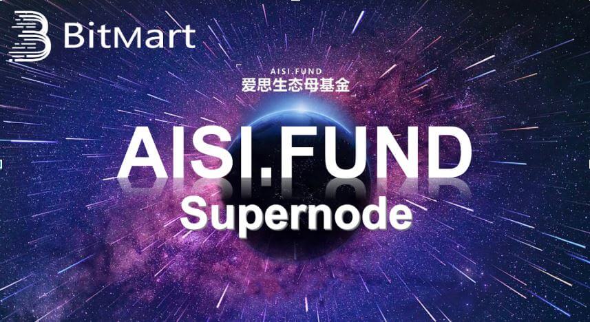 BitMart Exchange și AISI, în parteneriat pentru un proiect blockchain în China