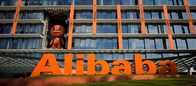 Cum sa cumperi actiuni Alibaba
